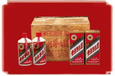 固原市泾源烟酒回收老茅台酒.jpg