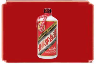 固原市泾源烟酒回收老茅台.jpg