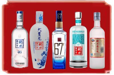 固原市泾源烟酒回收衡水老白干.jpg