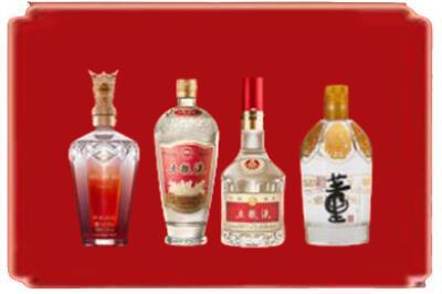 固原市泾源烟酒回收国内名酒.jpg