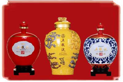 固原市泾源烟酒回收五粮液各种摆件.jpg