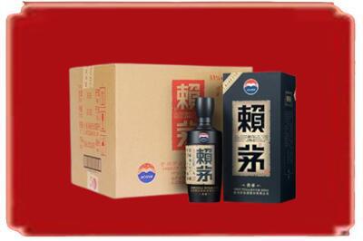 固原市泾源烟酒回收赖茅.jpg